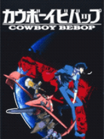 cowboy bebop