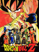 dragon ball z