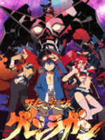 gurren lagann