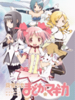 madoka magica