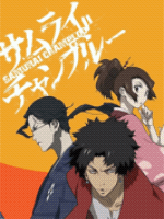 samurai champloo